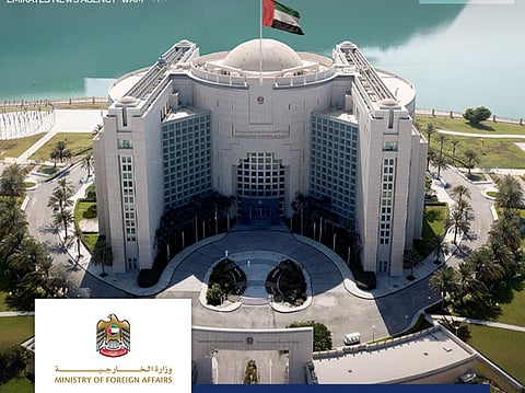 UAE warns of escalation after Al Aqsa Courtyard incident