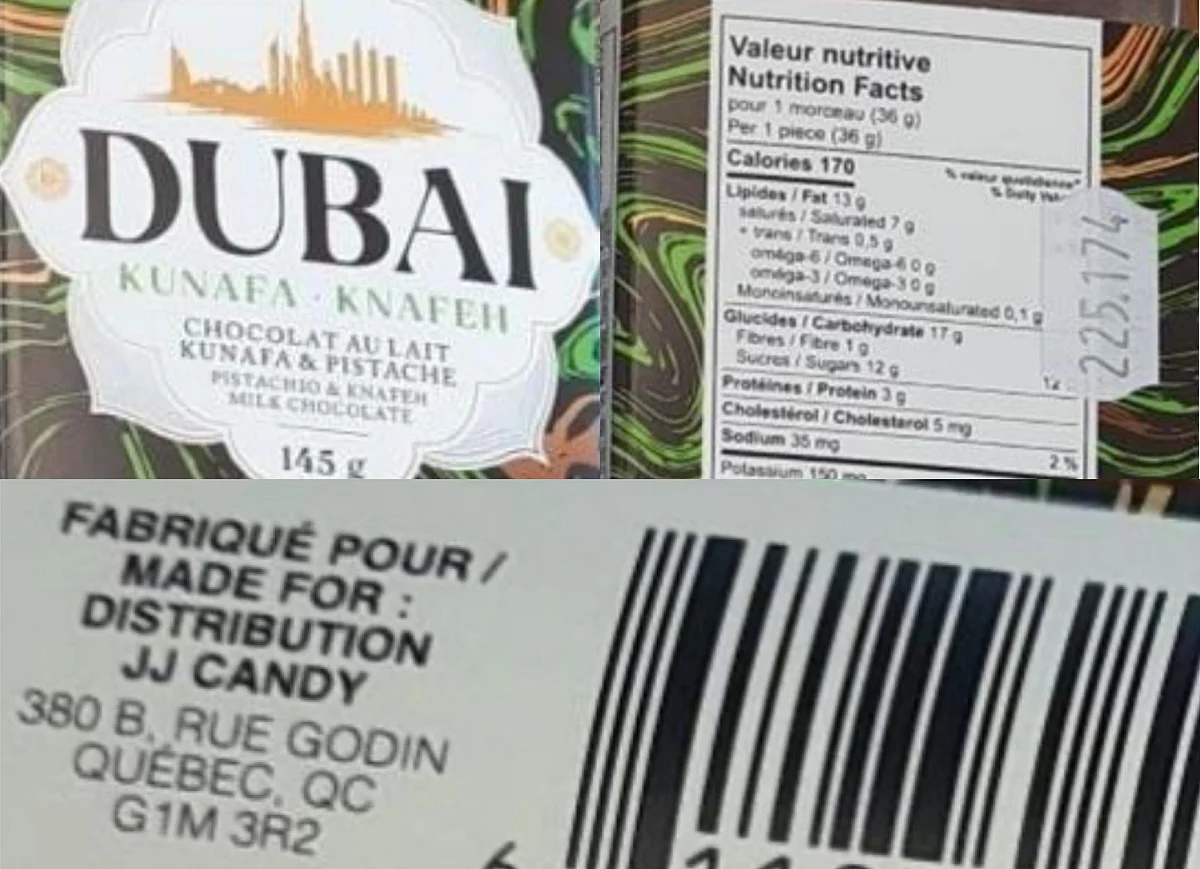 Images of the recalled product released by the Canadian authorities 