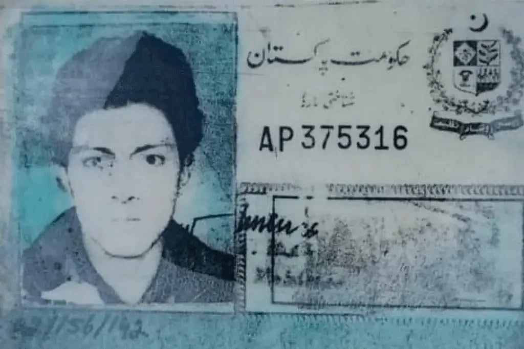 Nasiruddin’s identification was still intact.