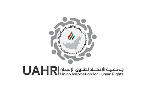 UAHR rejects Port Sudan’s allegations, urges global action to protect civilians