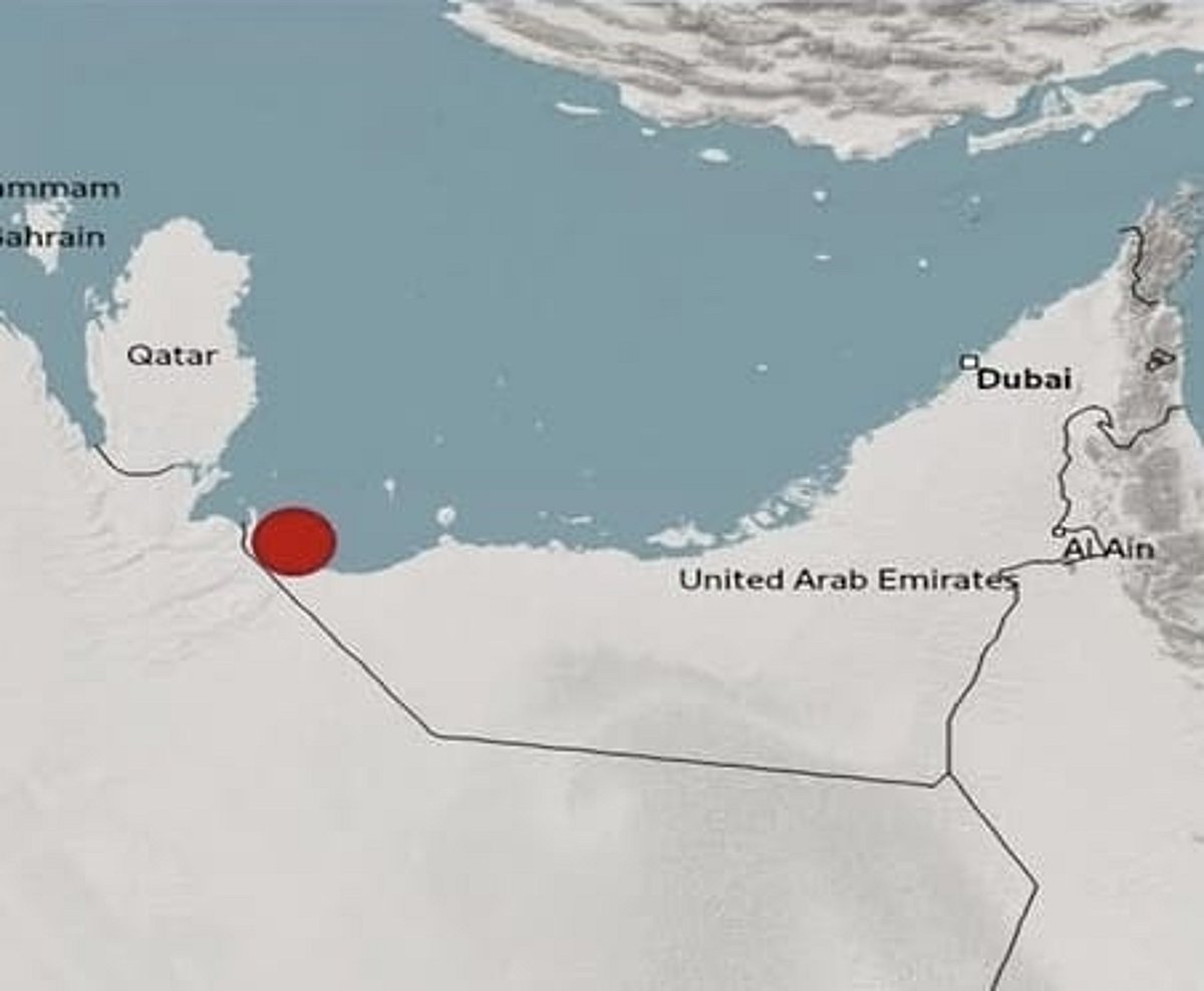 3.5 magnitude earthquake strikes UAE, residents feel 'slight' tremor