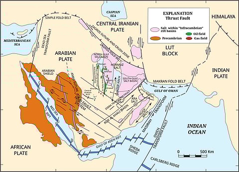The Geological Park in Al Buhais in Sharjah. The Park was established to introduce visitors to the emirate's rich and ancient geological history. Its mountains, alluvial soil, and sand dunes, which extend between the Gulf of Oman and the Arabian Gulf, offer glimpses into tectonic plates, the nature of the small peripheral plate, the formation of the ocean crust, the effects of climate change, landscape development and human migration. 