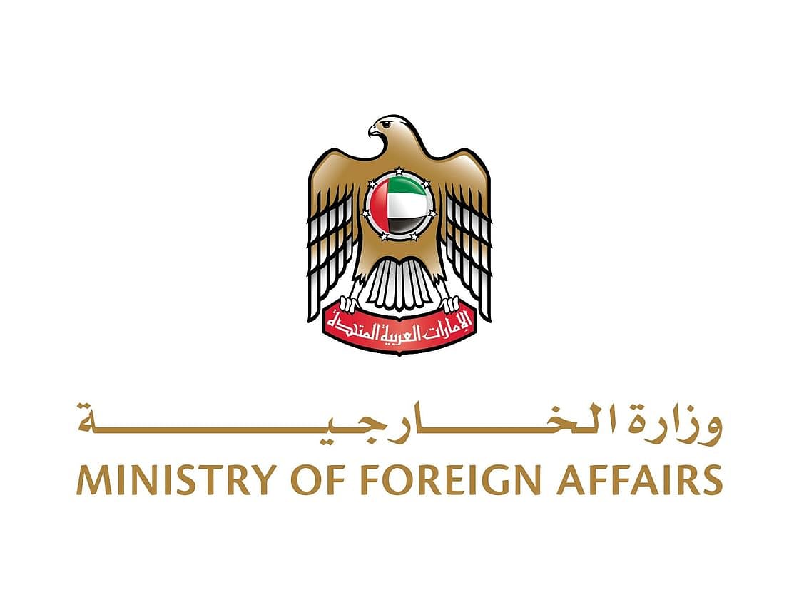 UAE denounces Israel's Gaza move, warns of dire consequences