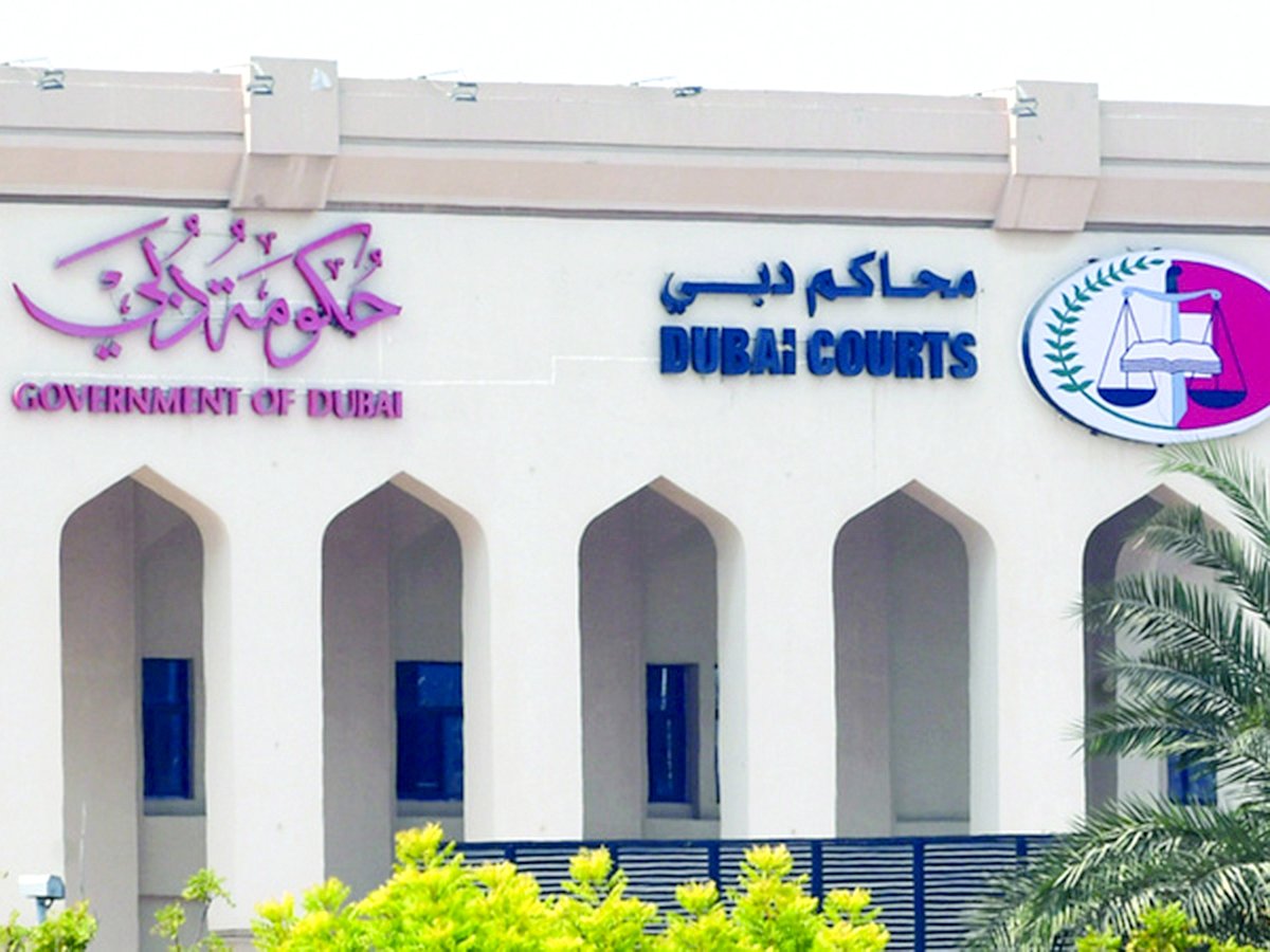 Dubai Courts