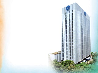 State Bank of India: Innovating your banking experience