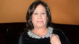 Hayat Al Fahad