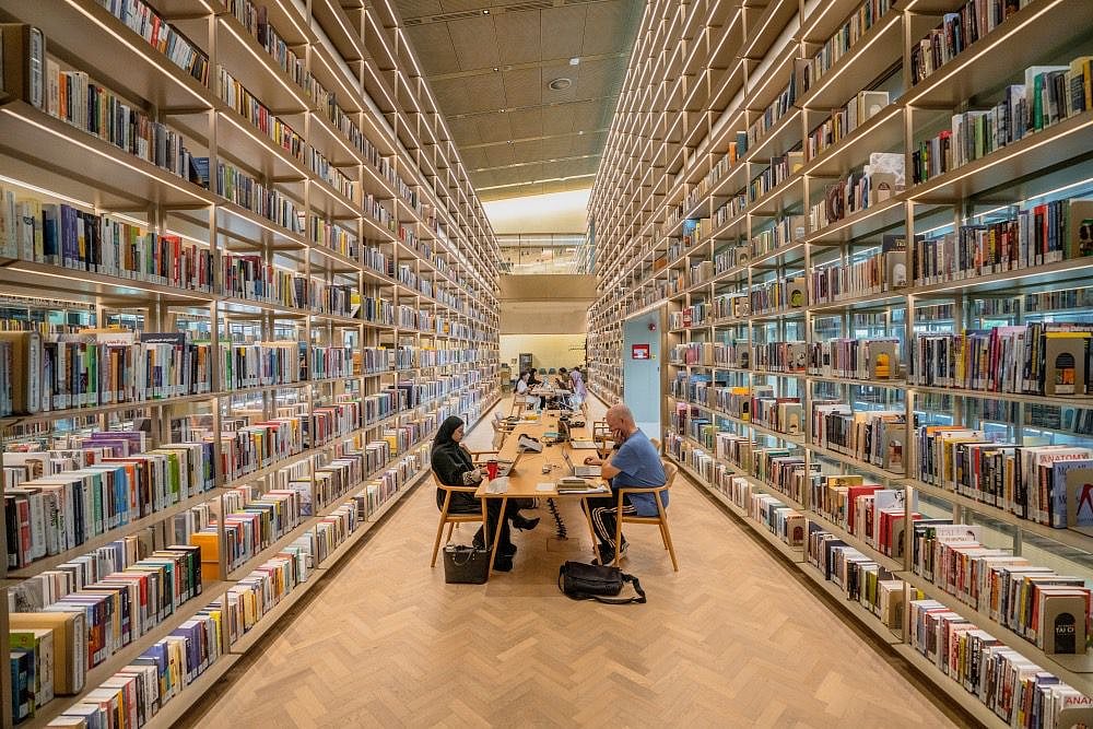 House of Wisdom library in Sharjah.