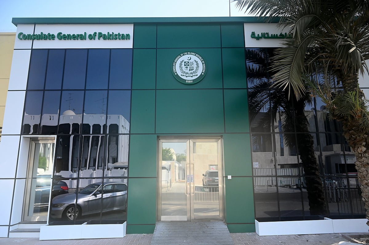 Improved new-look of main entrance of the Pakistan Consulate General in Dubai. A new building is on the cards as well.