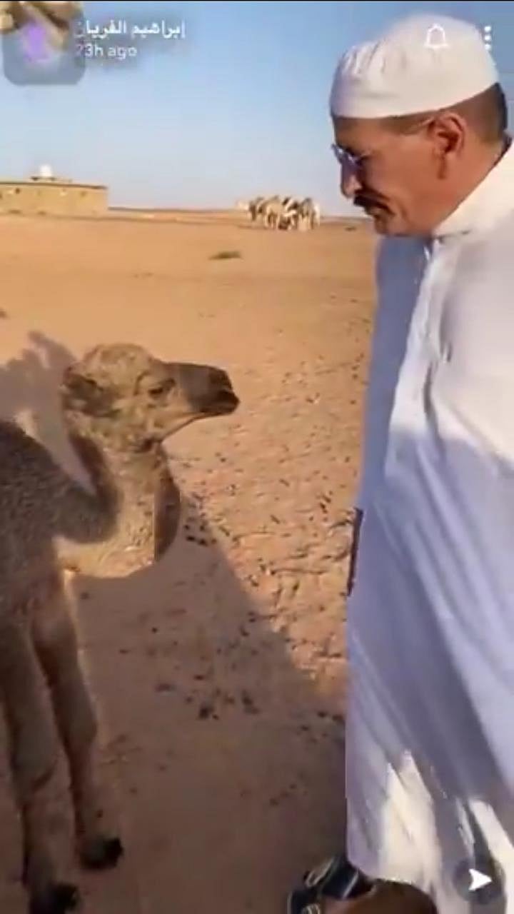 Ibrahim Al Faryan, a well-known Saudi journalist, announced the gesture on his account on X, formerly known as Twitter.