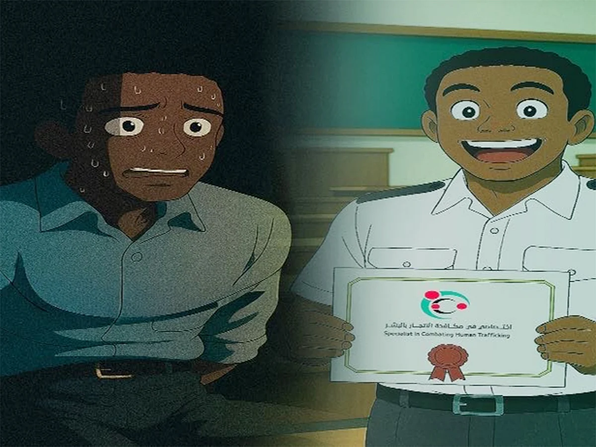 Illustrative image.