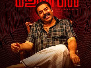 Mammootty in Kalamkaval.