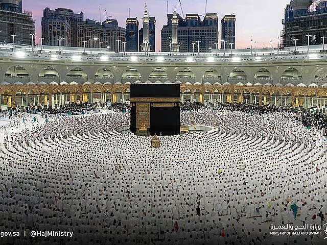 The Saudi Ministry of Hajj and Umrah
