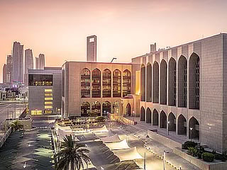 UAE Central Bank issues Dh2m fine to Malik Exchange