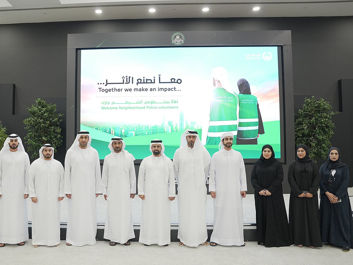 Beyond reporting, the platform encourages residents to take part in Dubai Police programmes and community events.