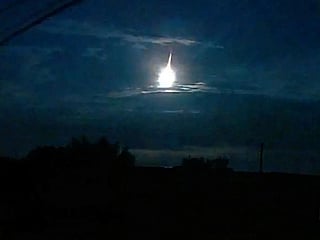 Fireball blazes across night sky in Southern Japan
