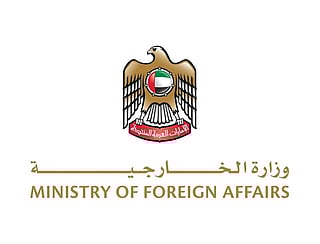 UAE strongly condemns mosque attack in Nigeria