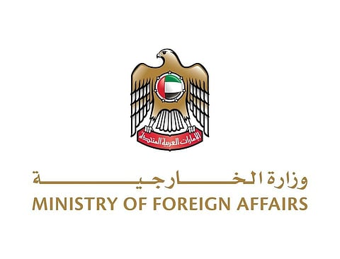 UAE strongly condemns terrorist attack targeting mosque in Nigeria