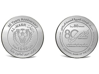 CBUAE issues commemorative coins to celebrate the 80th anniversary Al Nasr Sports Club