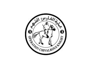 UAE conducts 77th airdrop of aid over Gaza Strip