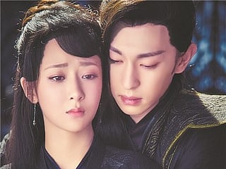 A still from Ashes of Love. 