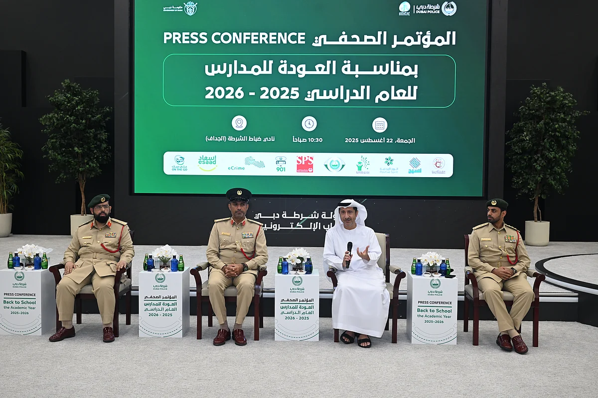 Dubai Police
