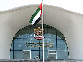 The office's monitoring team operates around the clock to detect and address any violations