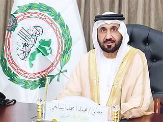 Mohamed bin Ahmed Al Yamahi