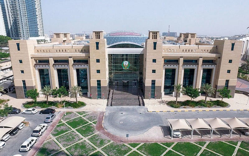 UAE Ministry of Interior STOCK