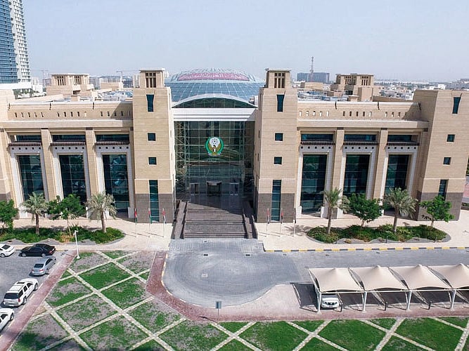 UAE Ministry of Interior STOCK