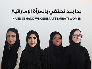 Emirati women: Pioneers in nuclear, radiation sector