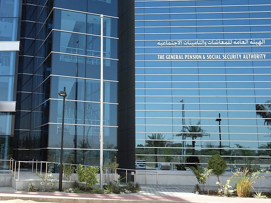 General Pension and Social Security Authority