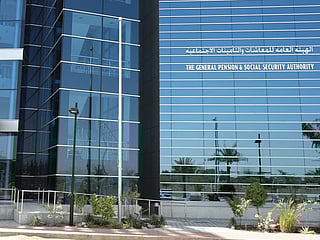 Pension Authority warns of fake links promising grants
