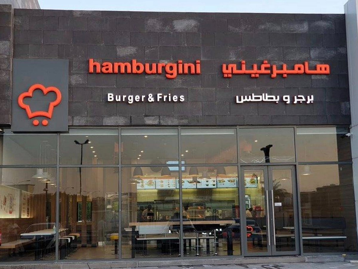 Saudi burger chain Hamburgini files for bankruptcy