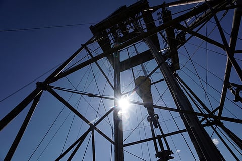 Pakistan strikes new oil and gas reserves in Punjab