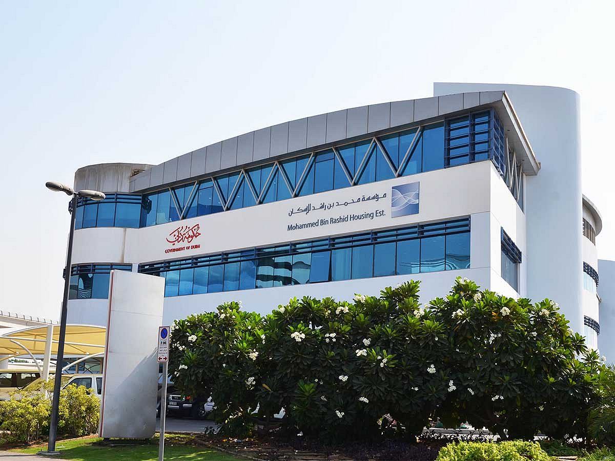 Mohammed bin Rashid Housing Establishment
