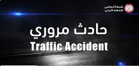 UAE traffic alert: Speed limit restored in Abu Dhabi after accident