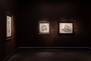 Sharjah exhibition celebrates Emirati calligraphy 