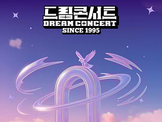 Whether you’re a die-hard K-pop stan or a first-time festival-goer, this one-day music extravaganza promises to be unforgettable