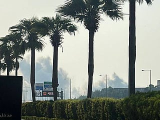 Doha attack