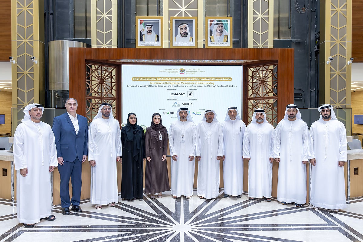 9 major companies sponsor UAE labour market initiatives