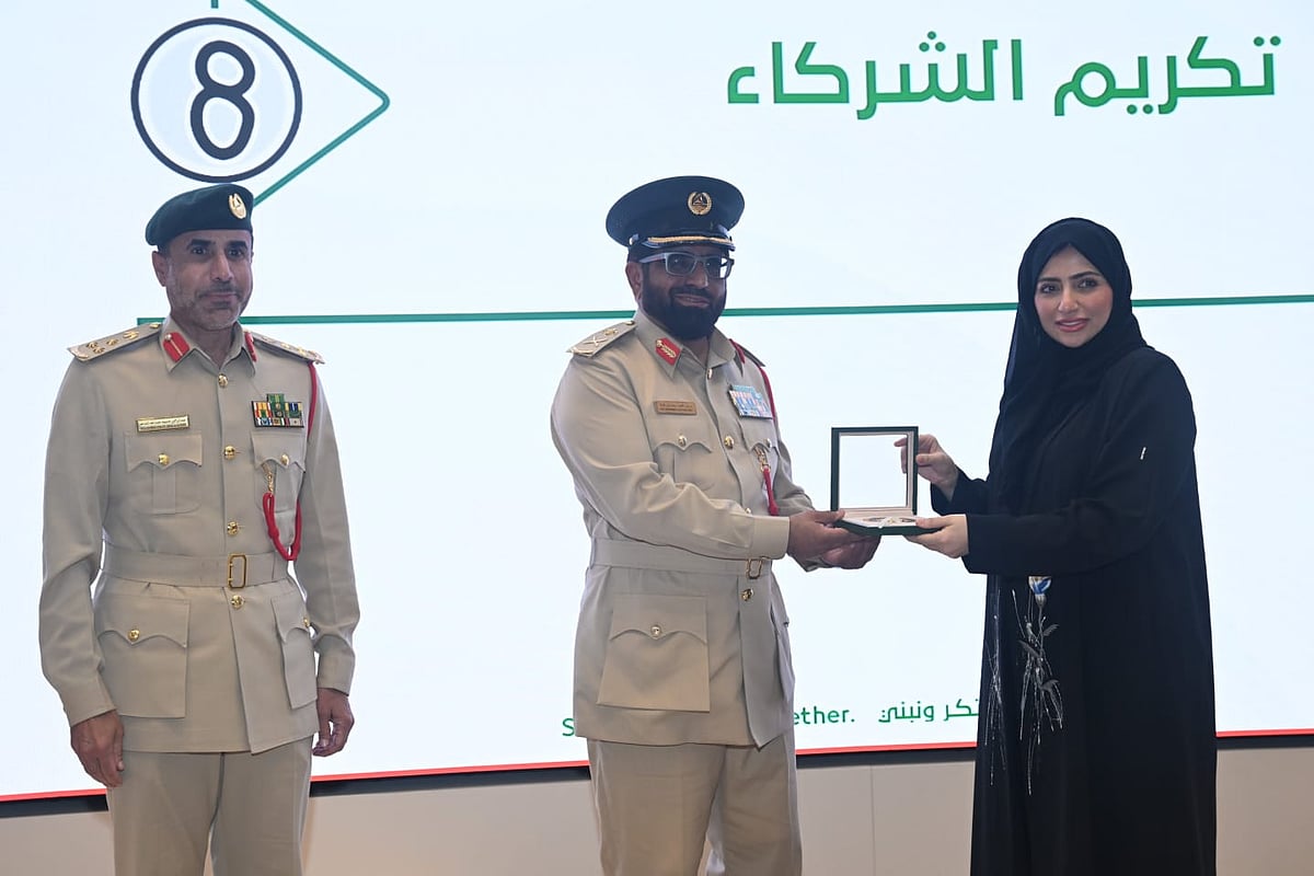 Dubai Police launches the 11th Anti-Human trafficking specialist diploma