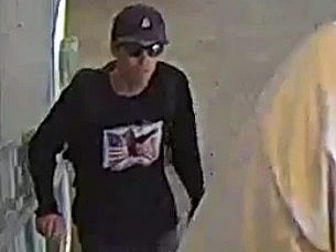 The FBI issued grainy photos of a person of interest - not yet a suspect - and asked for the public's help identifying him