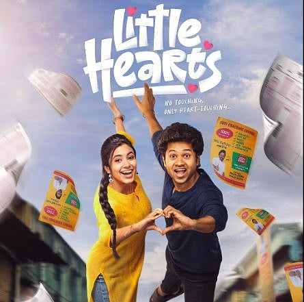 Little Hearts