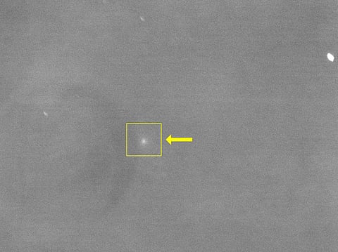 Amateur astronomers can view SWAN25B with a small telescope