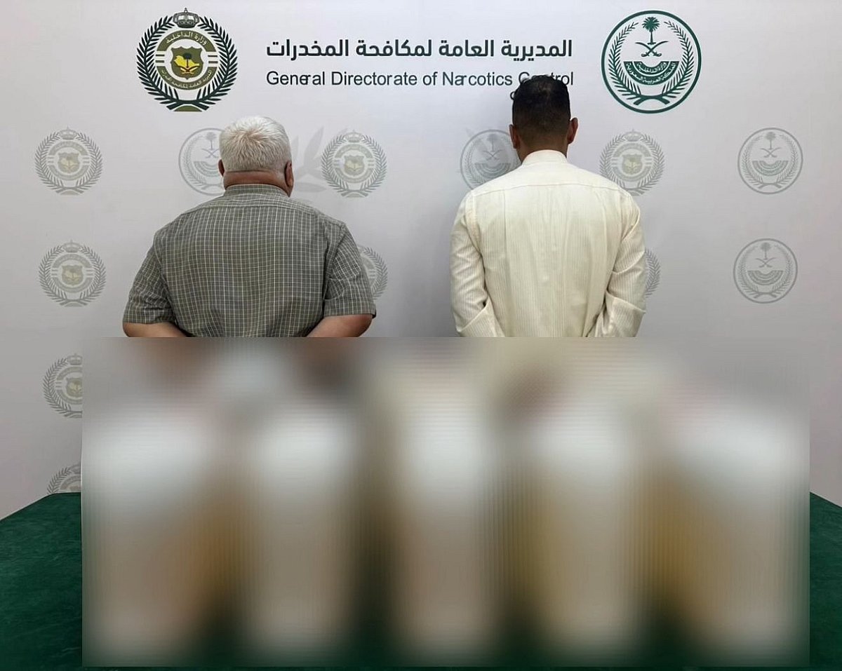 Saudi Arabia shuts Arar crossing after drugs seized