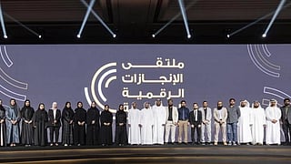 Digital ID adoption surges: 11m now use UAE platform 