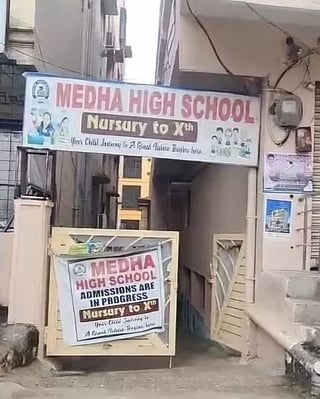 EAGLE team arrested three accused, including mastermind Malela Jaya Prakash Goud, 39, a resident of Mahabubnagar and director of Medha High School.