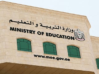 UAE Continuing Education students begin third-term exams on Monday