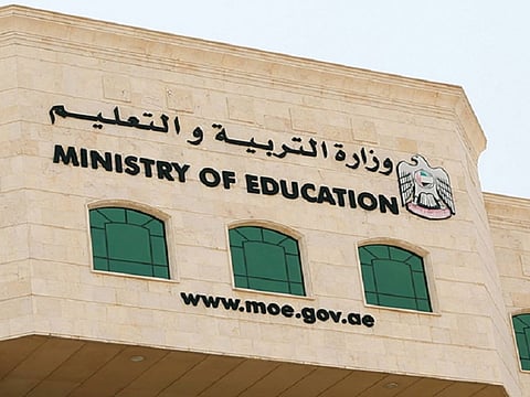 UAE Continuing Education students begin third-term exams on Monday