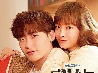 K-Drama Rewind, Romance Is a Bonus Book: Lee Jong-suk’s gentle love story is birthday cake for the soul 